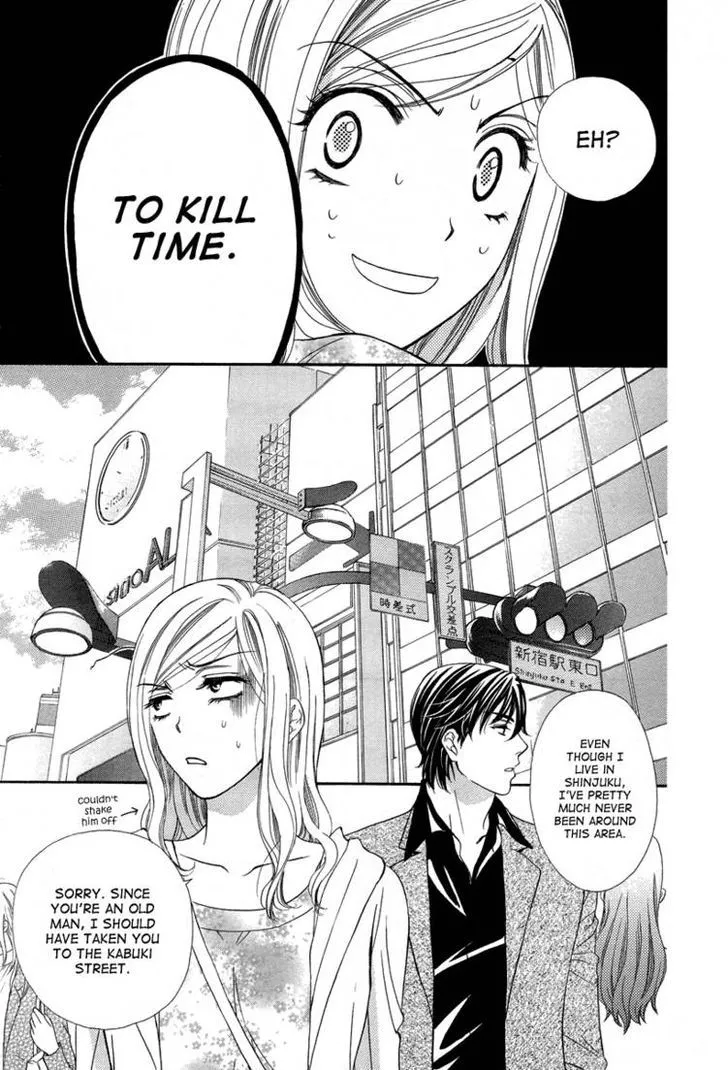 Manga page 8