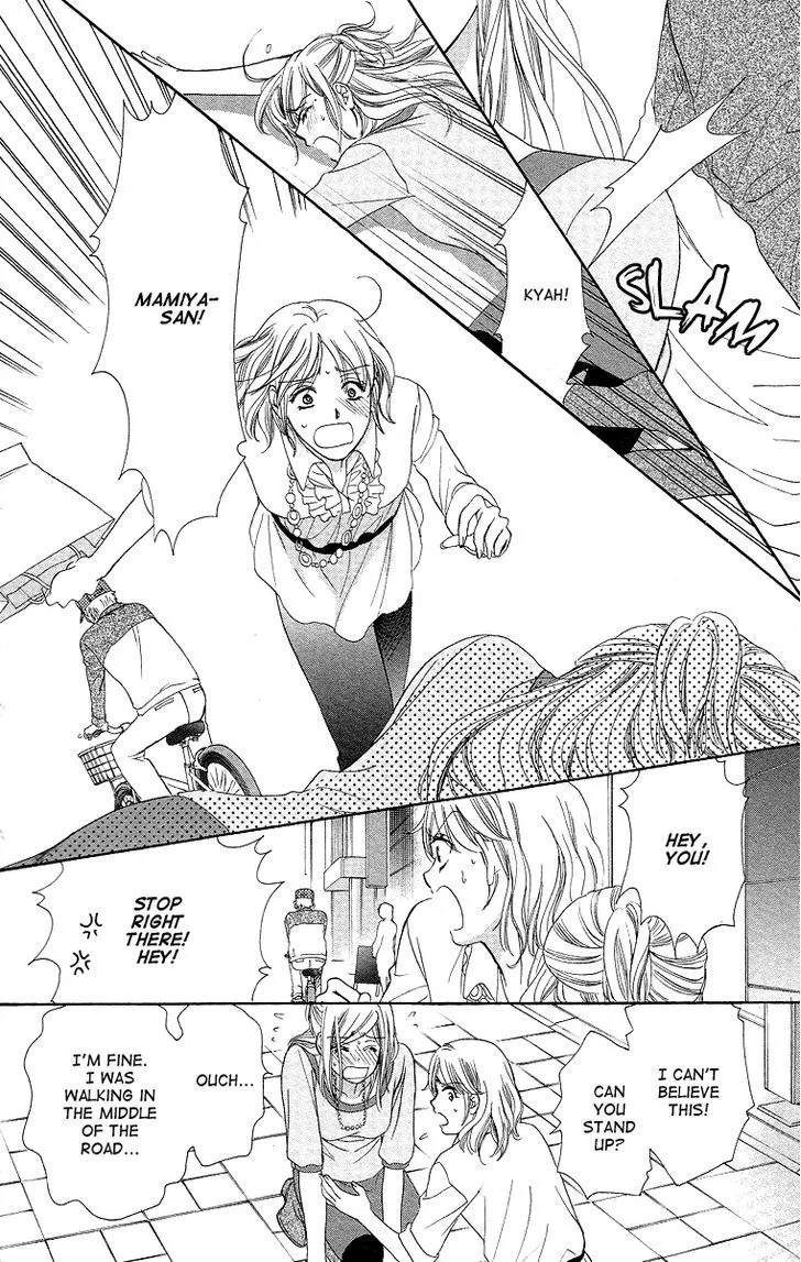 Manga page 10