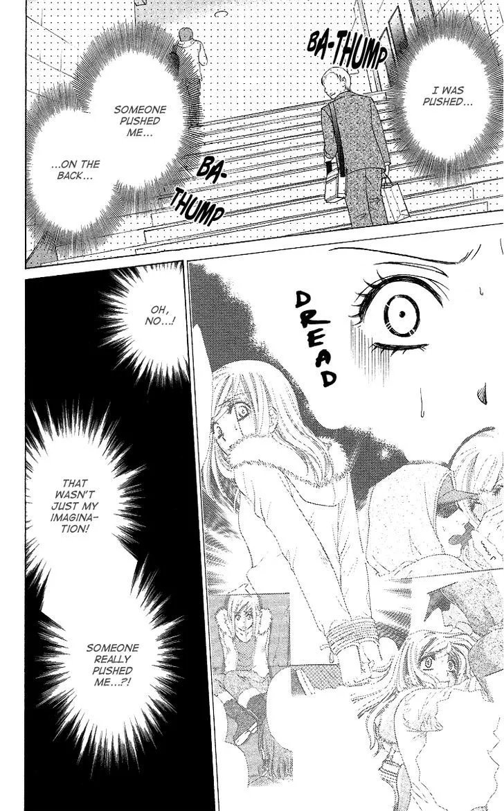 Manga page 18