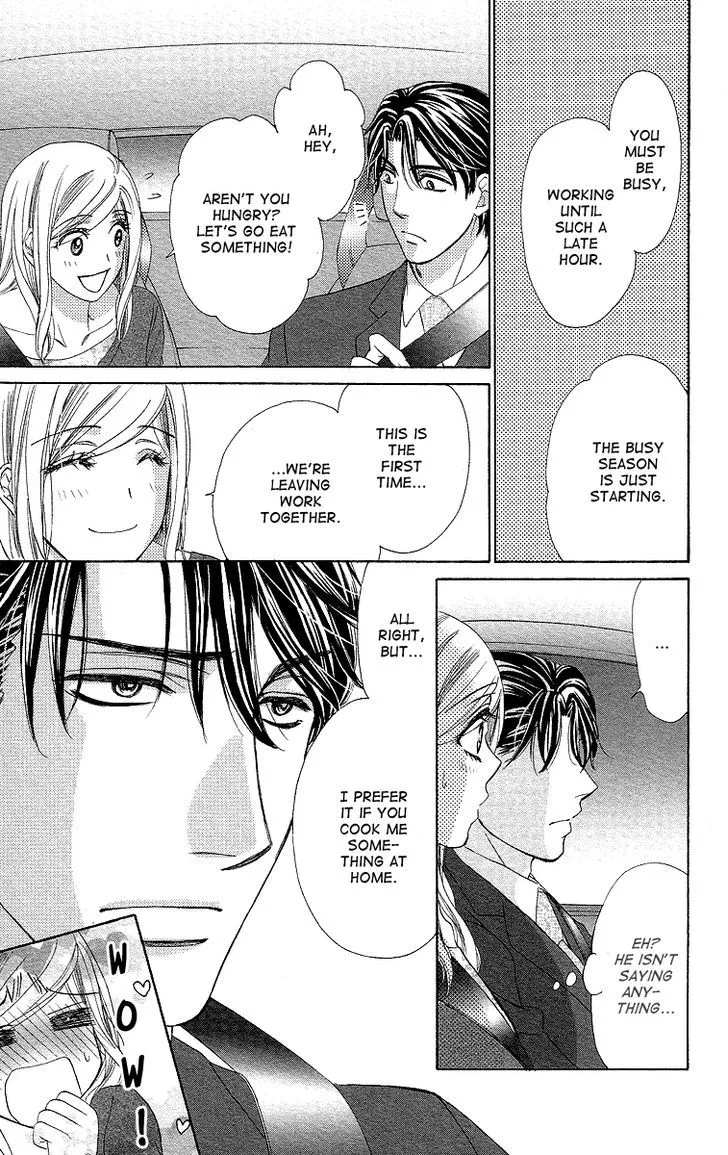Manga page 21