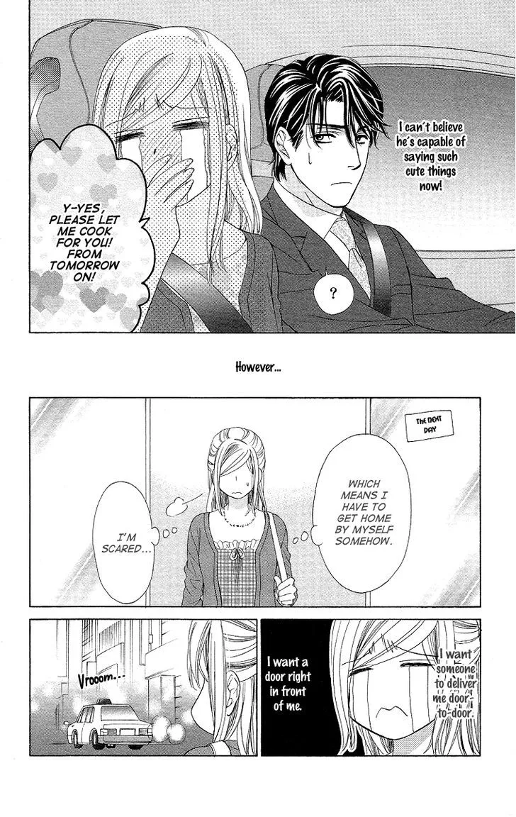 Manga page 22