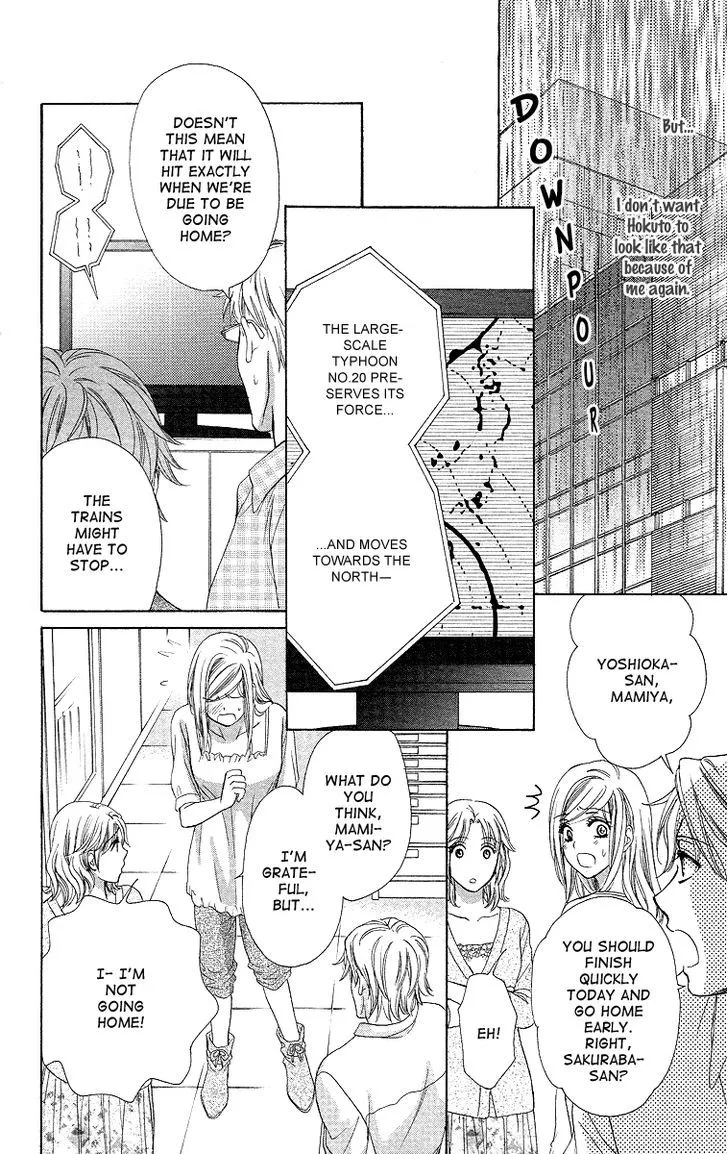 Manga page 26