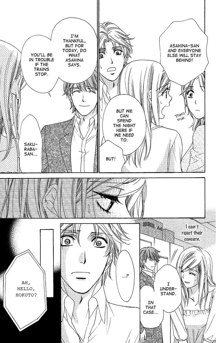 Manga page 27