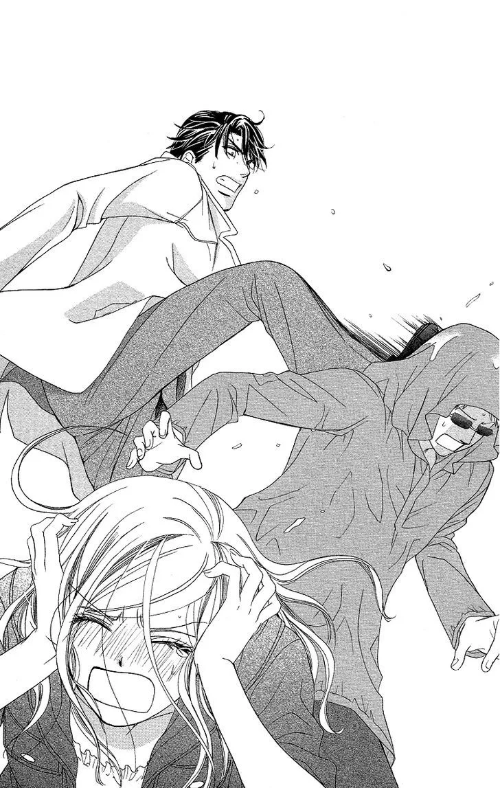 Manga page 33