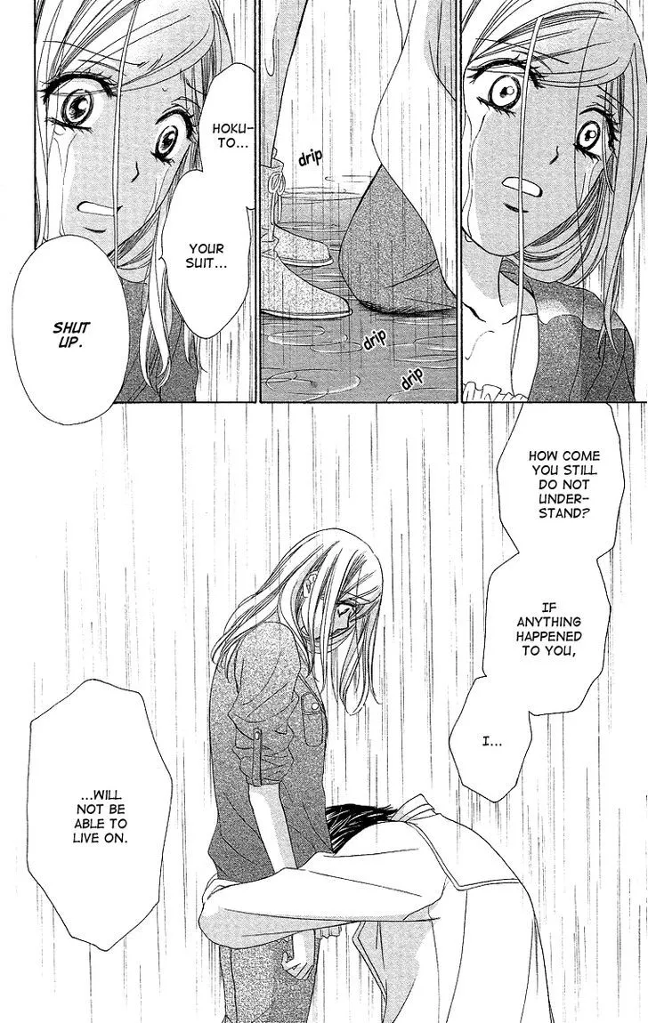 Manga page 40