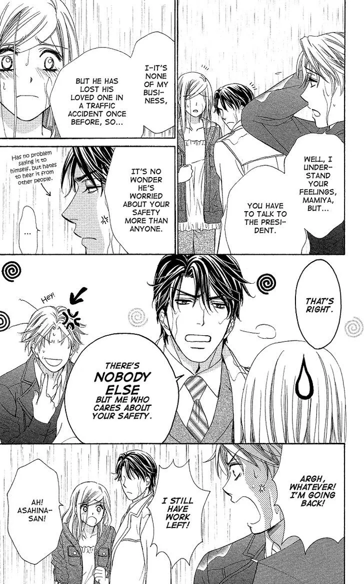 Manga page 43