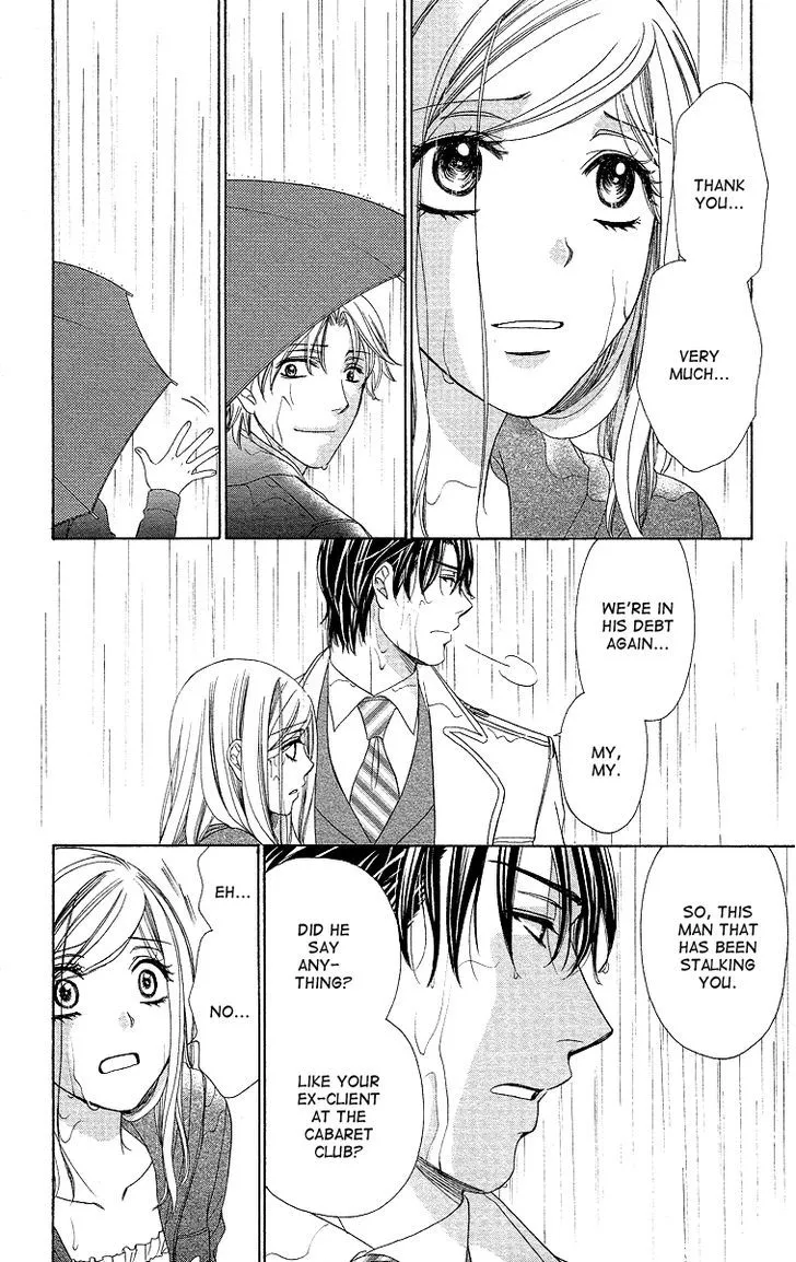 Manga page 44