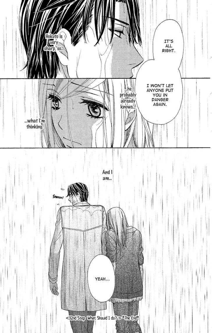 Manga page 47