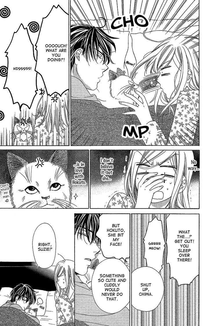 Manga page 51