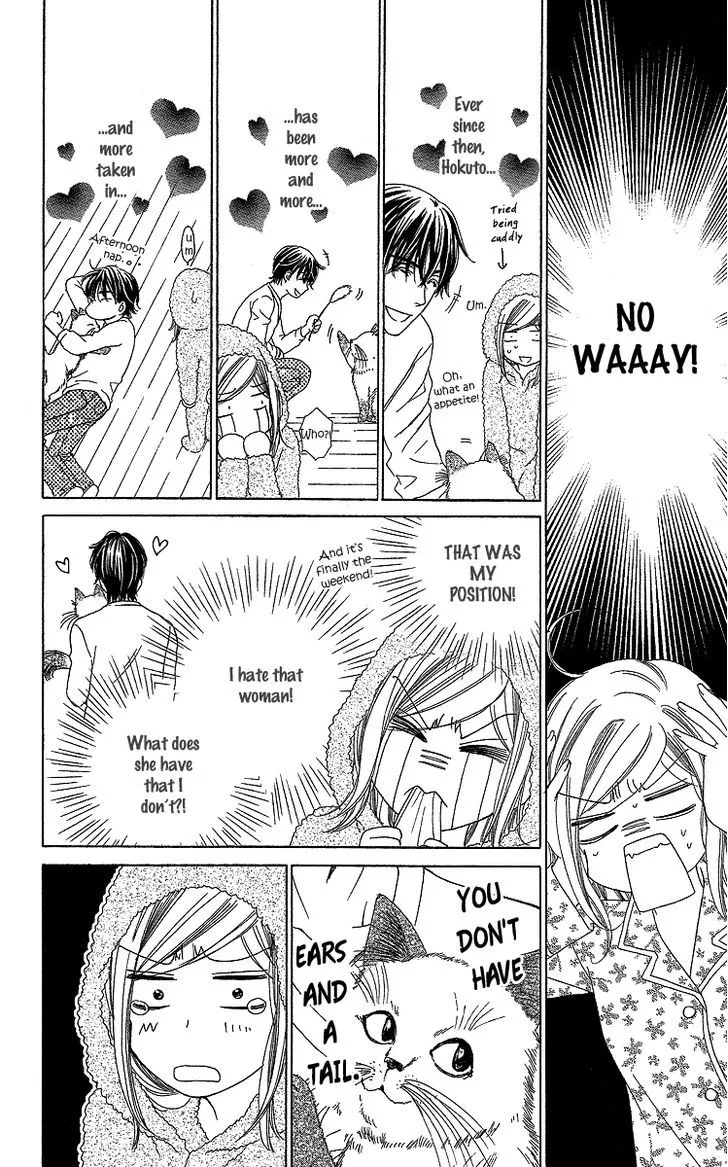 Manga page 52