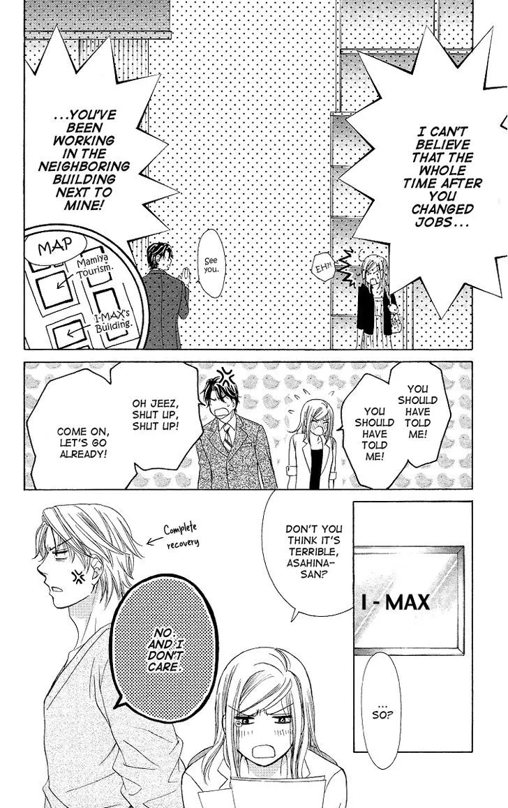 Manga page 6