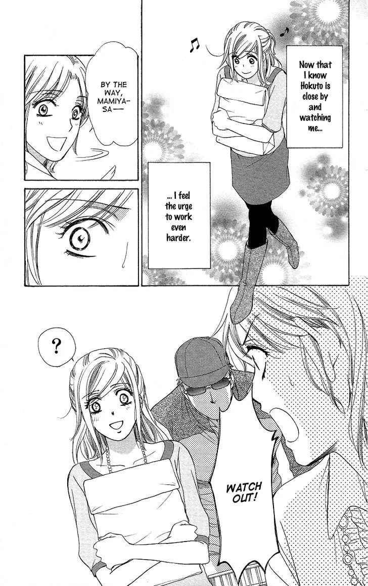 Manga page 9