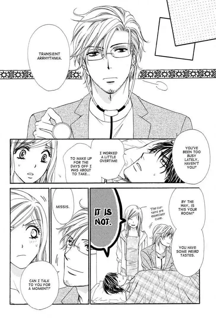 Manga page 14