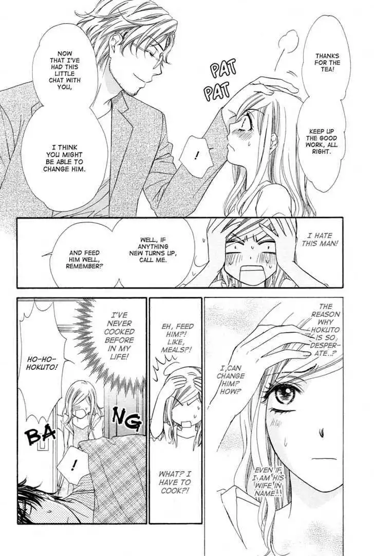 Manga page 18