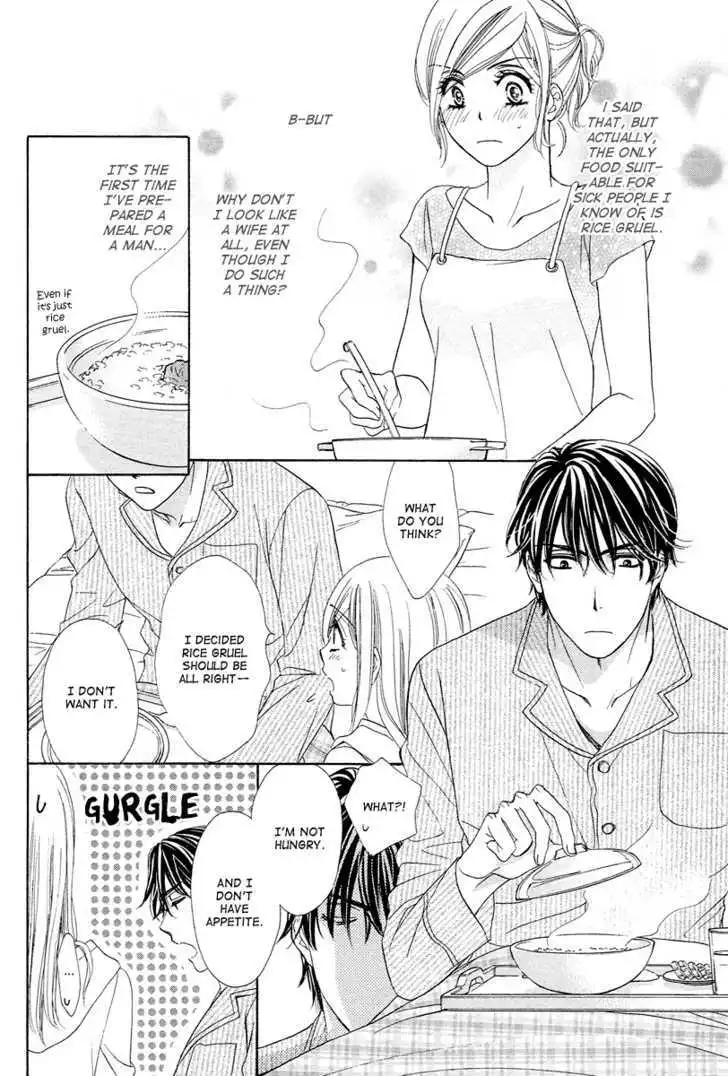 Manga page 20