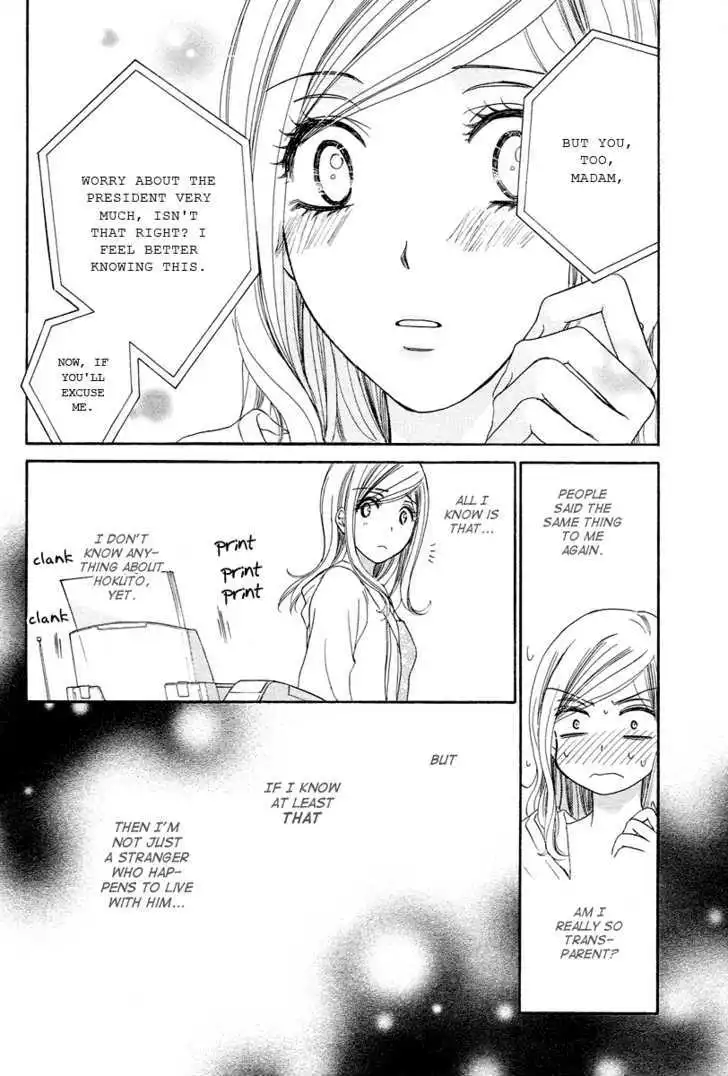 Manga page 24