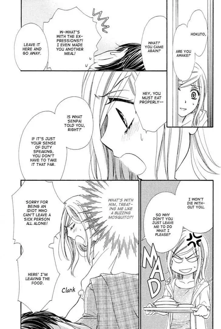 Manga page 25