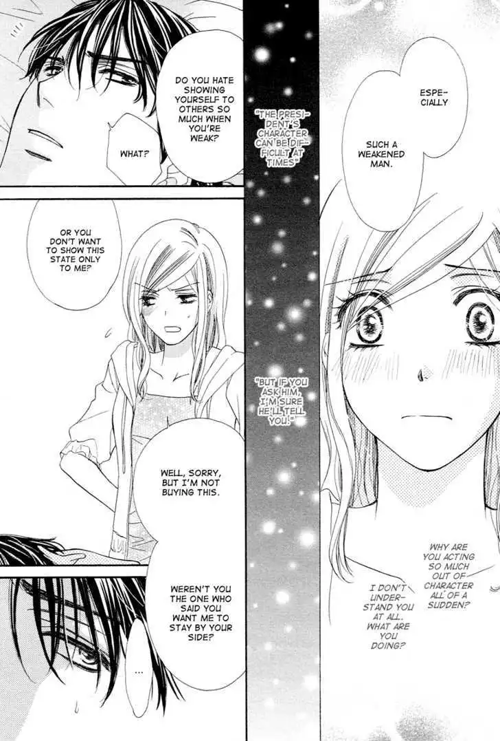 Manga page 27