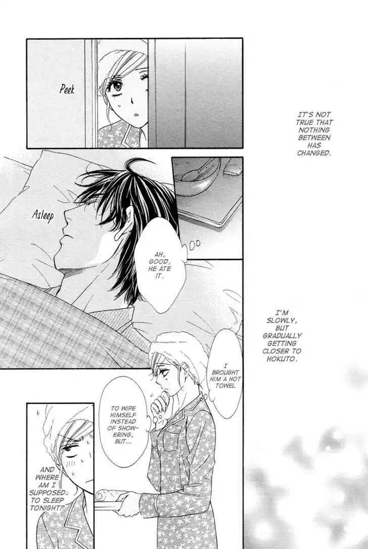 Manga page 31