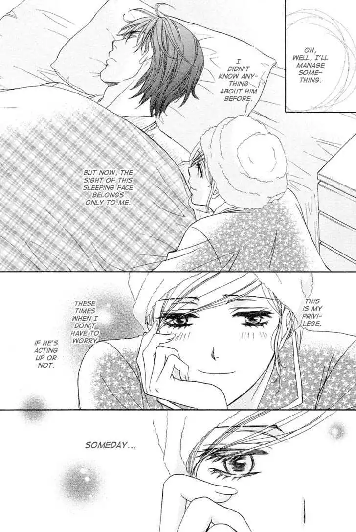 Manga page 32