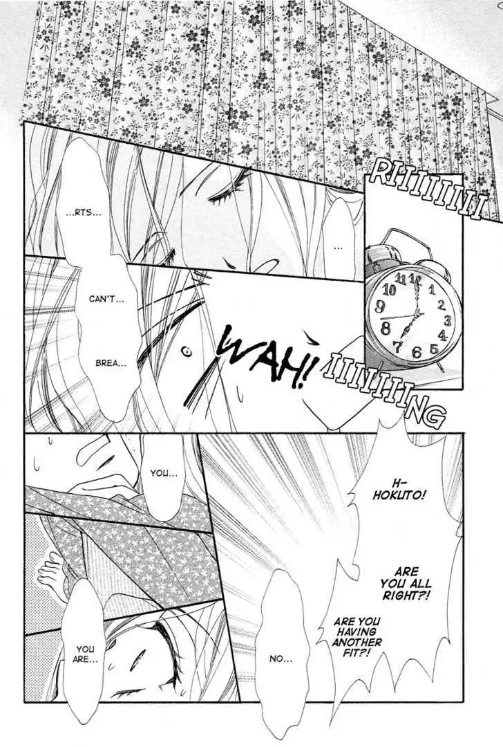 Manga page 40