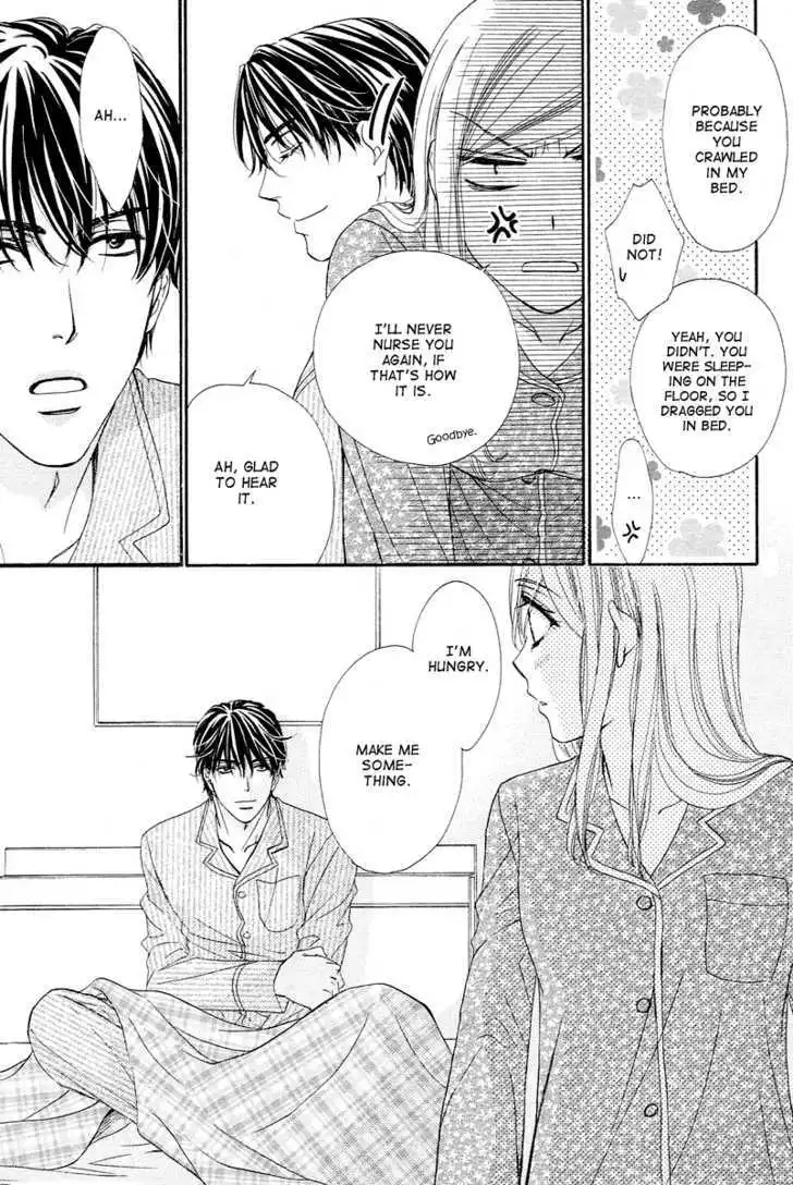 Manga page 43