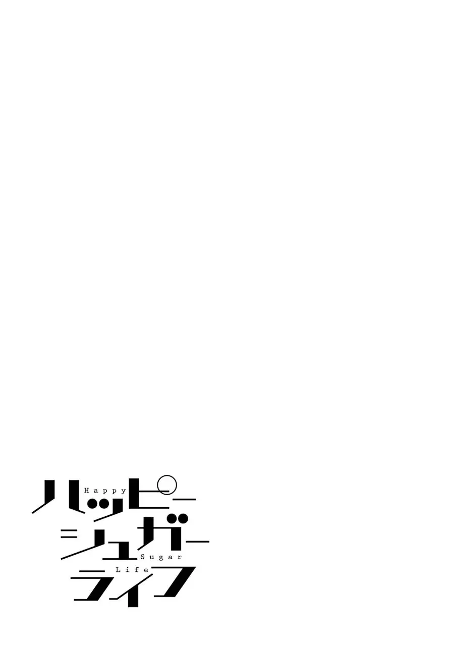 Manga page 40