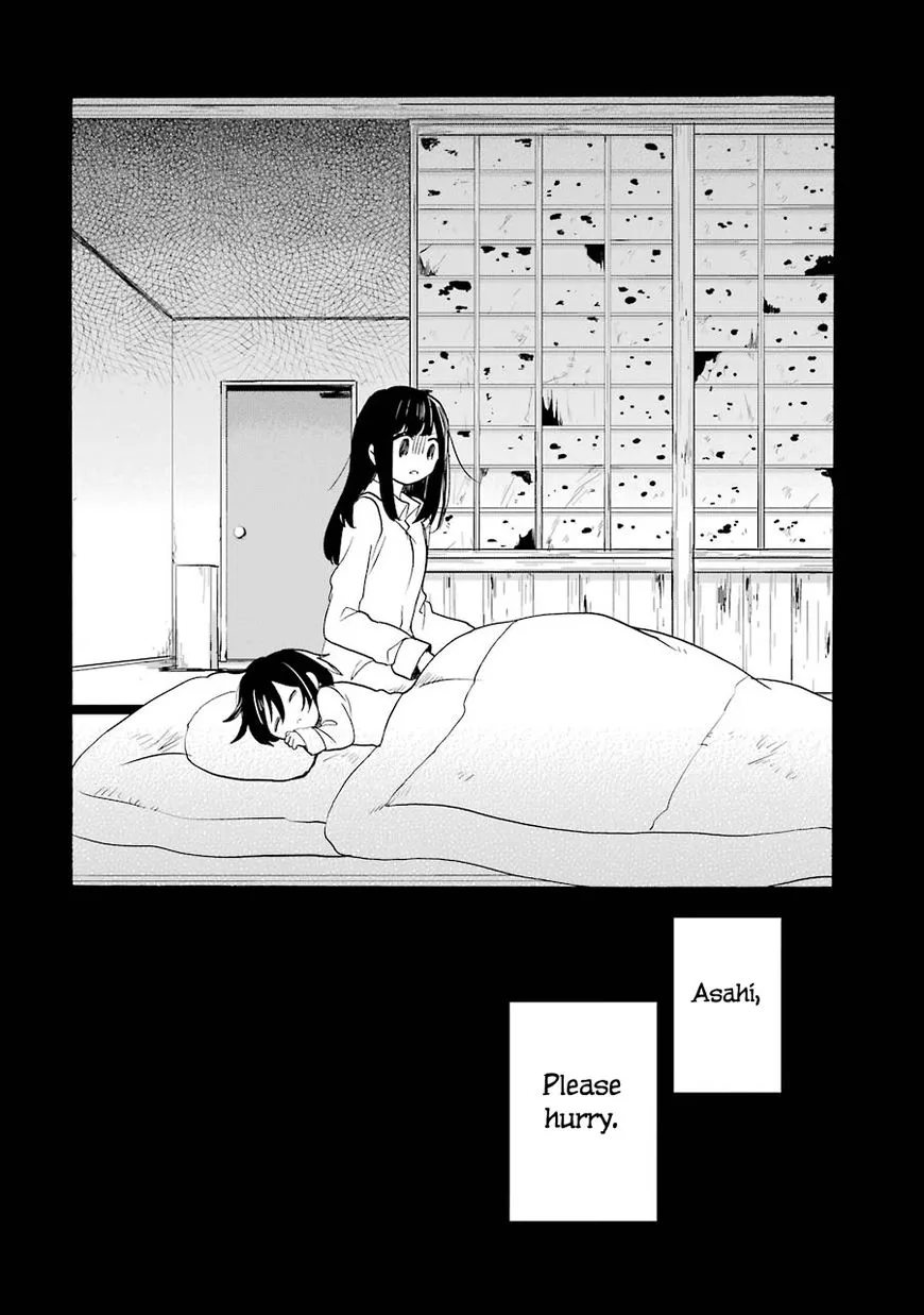 Manga page 43
