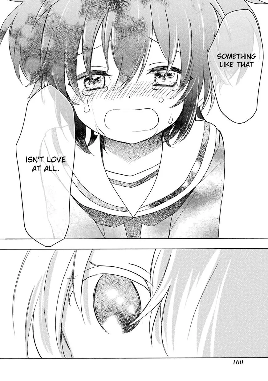 Manga page 44