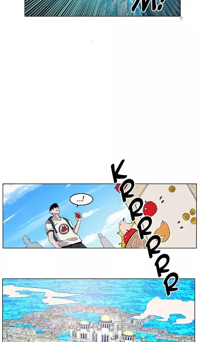 Manga page 37