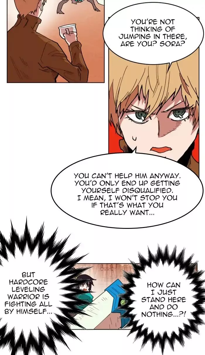 Manga page 21