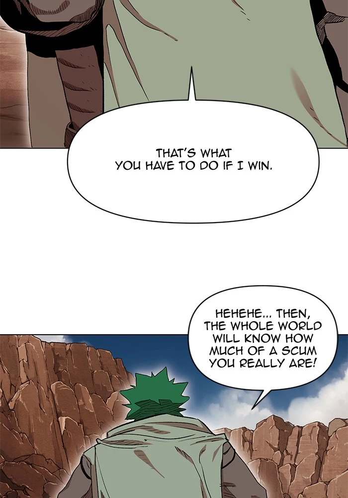 Manga page 42