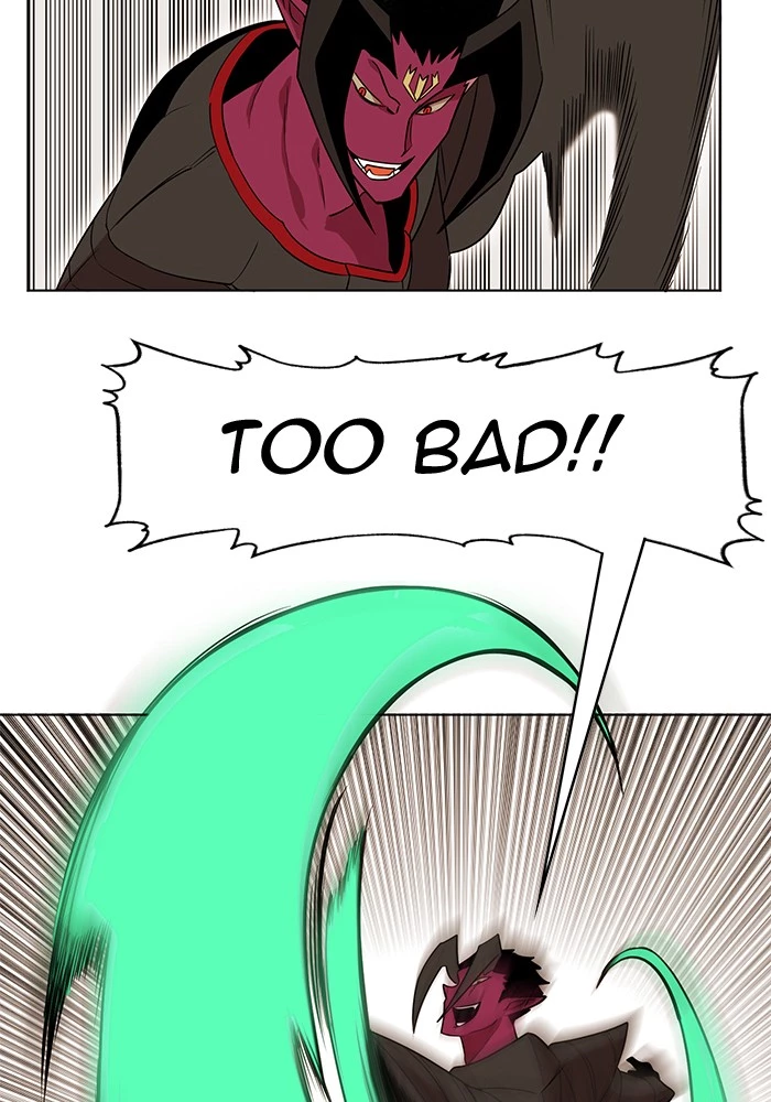 Manga page 56
