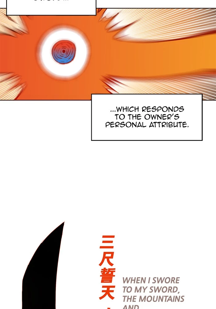 Manga page 82