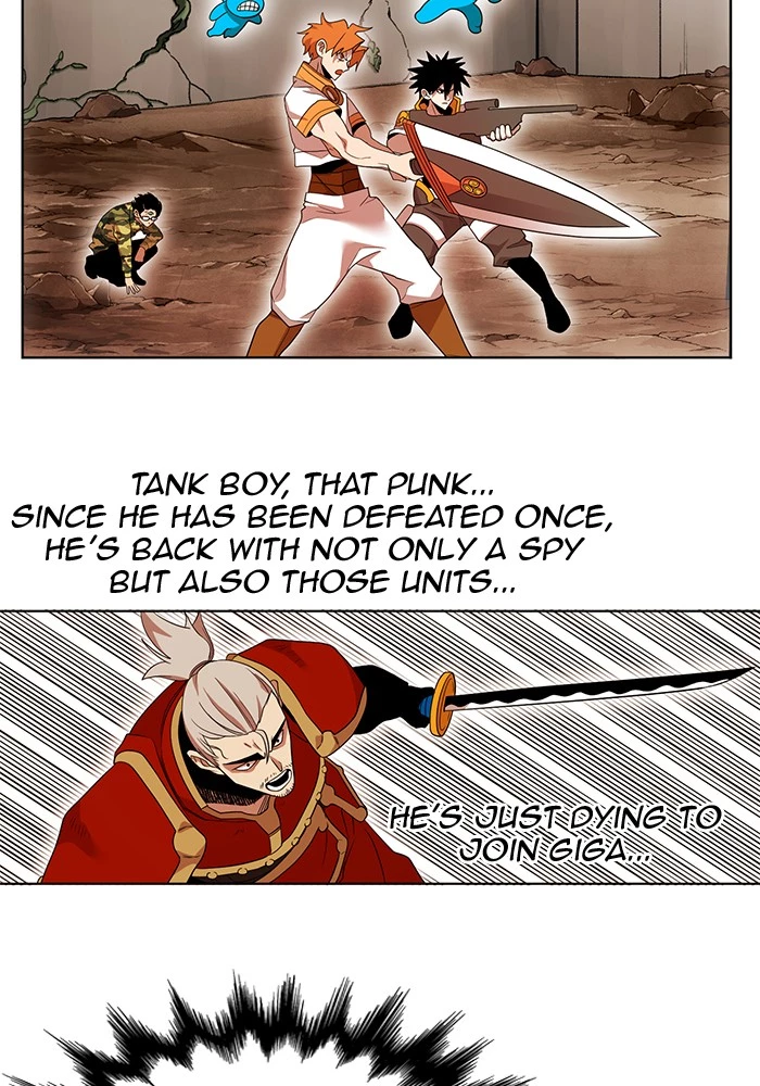 Manga page 23
