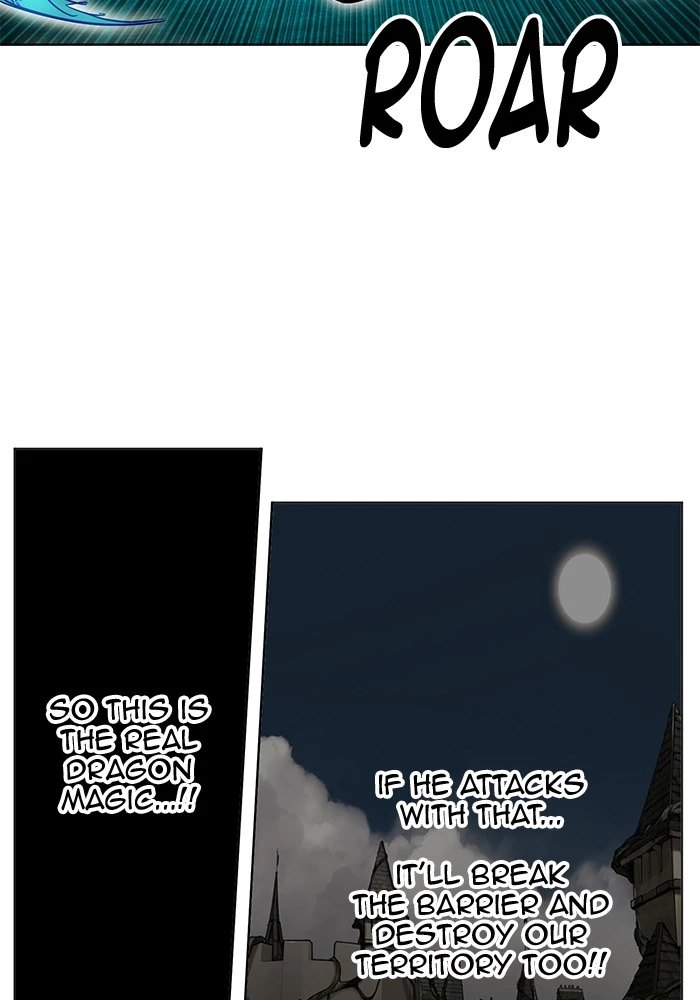 Manga page 76