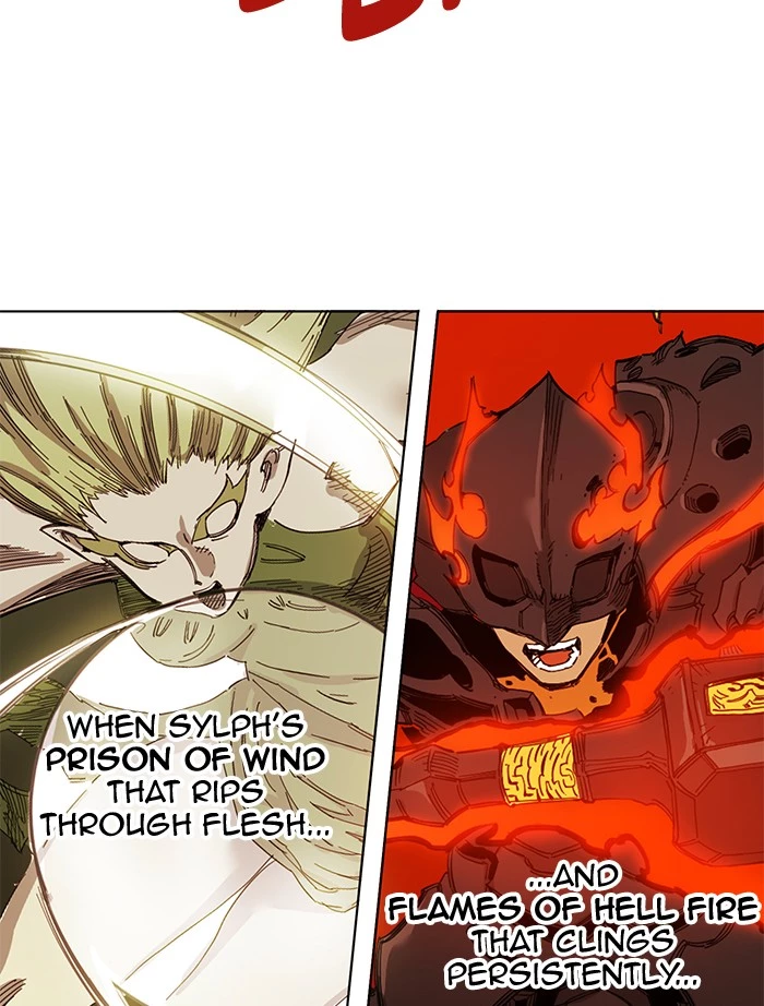 Manga page 43
