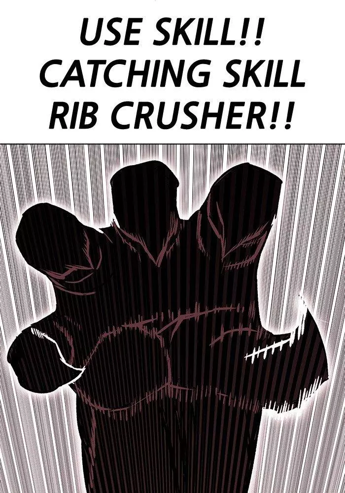 Manga page 69