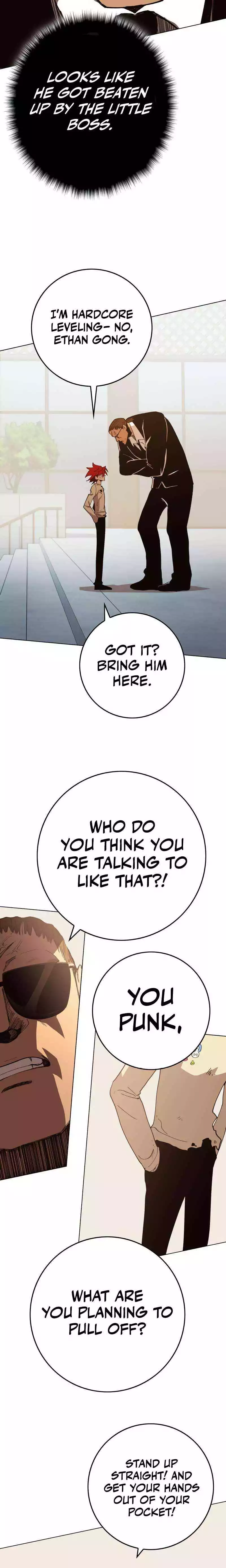 Manga page 25