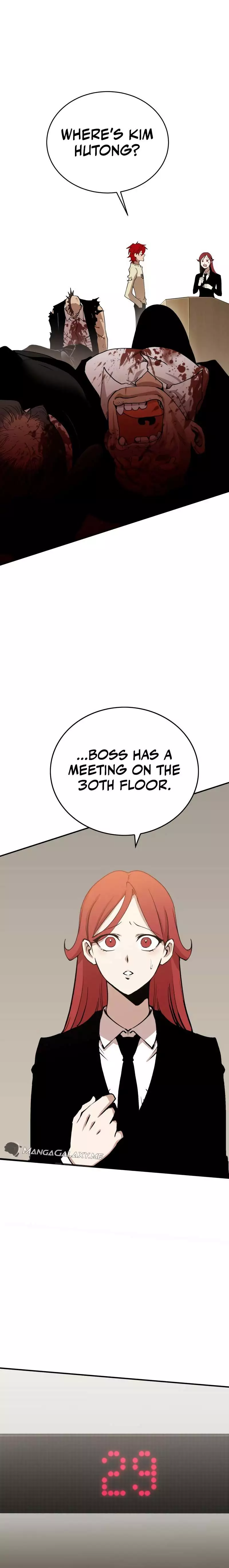 Manga page 31