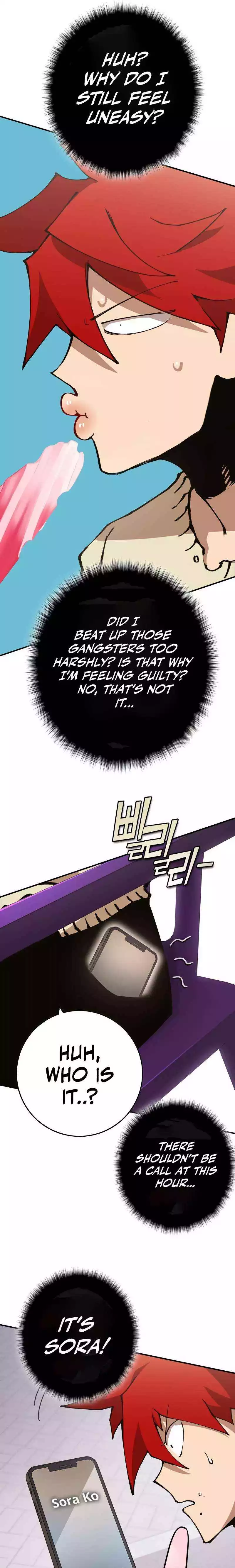 Manga page 62
