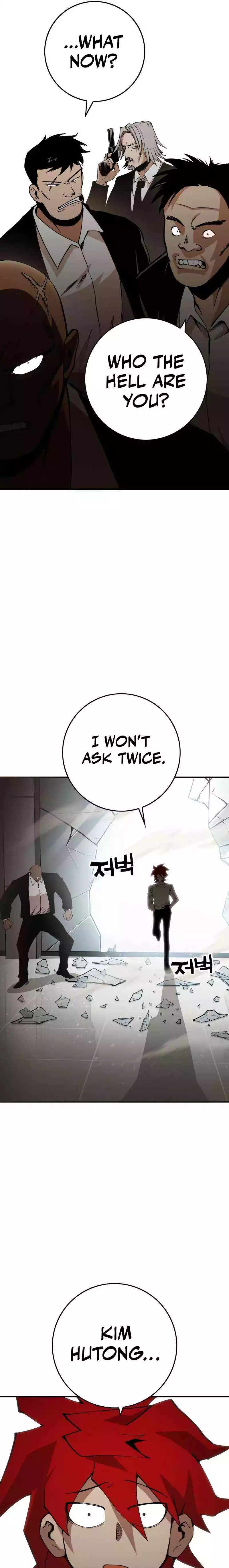 Manga page 29