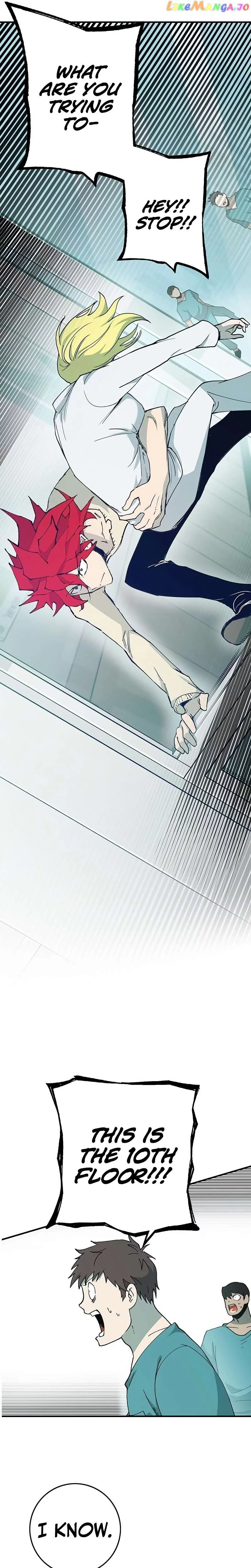 Manga page 22