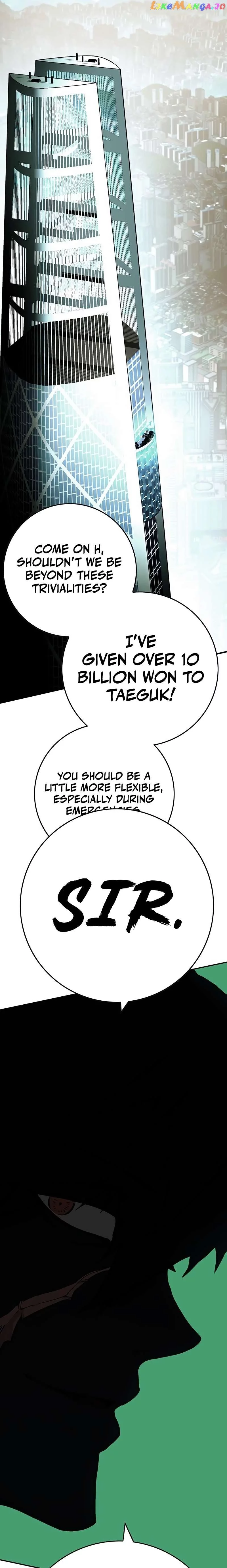 Manga page 31