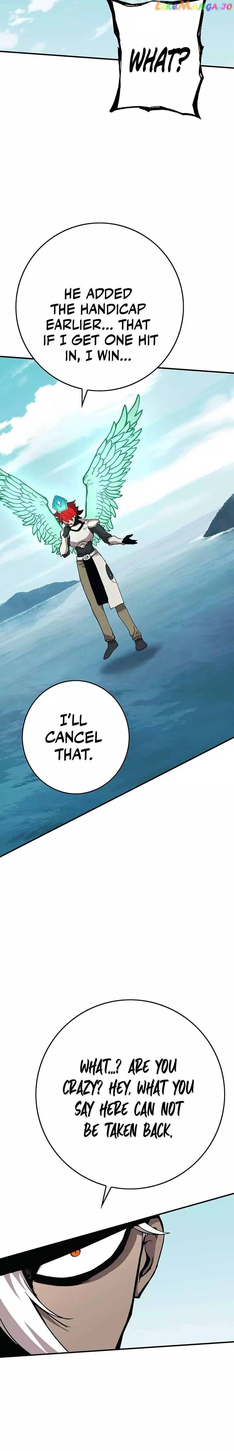 Manga page 36