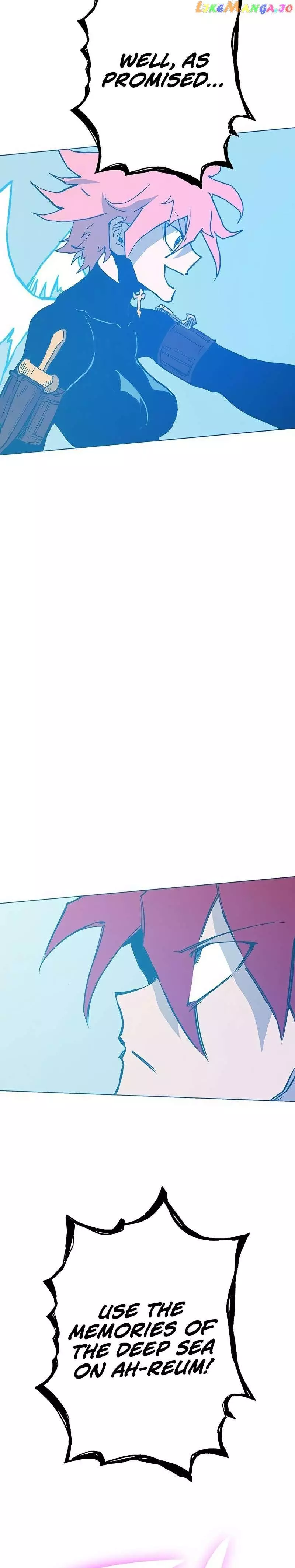 Manga page 84