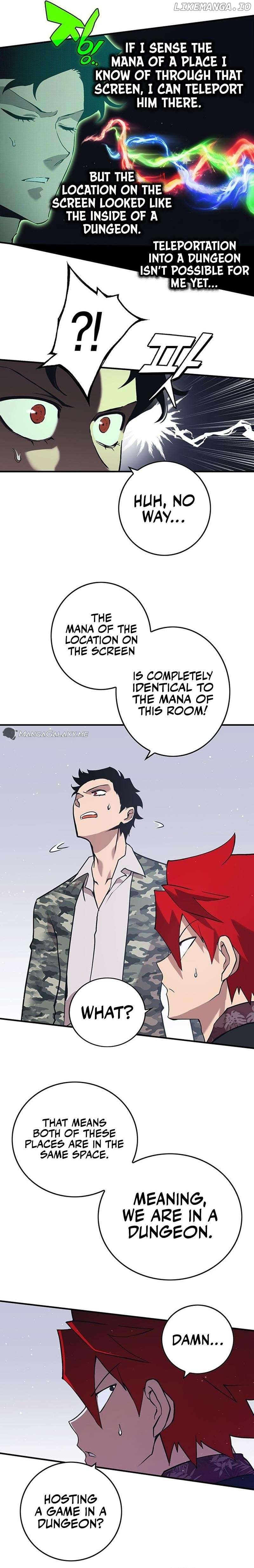 Manga page 27