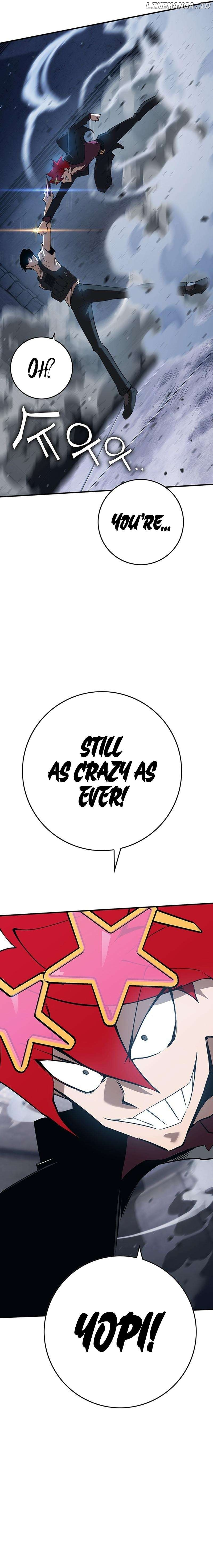 Manga page 39