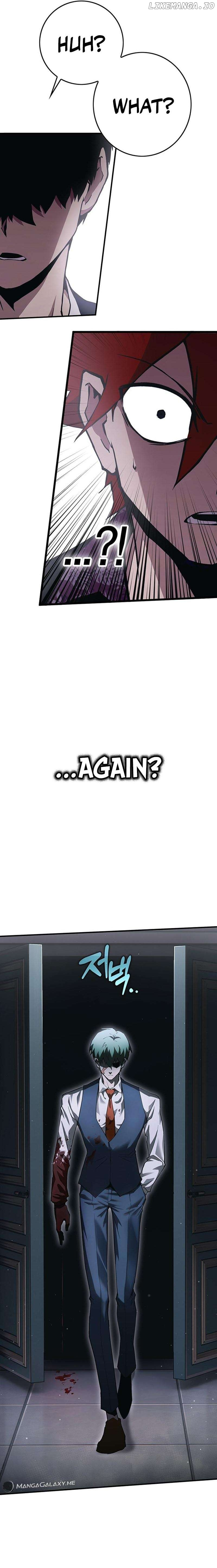 Manga page 46