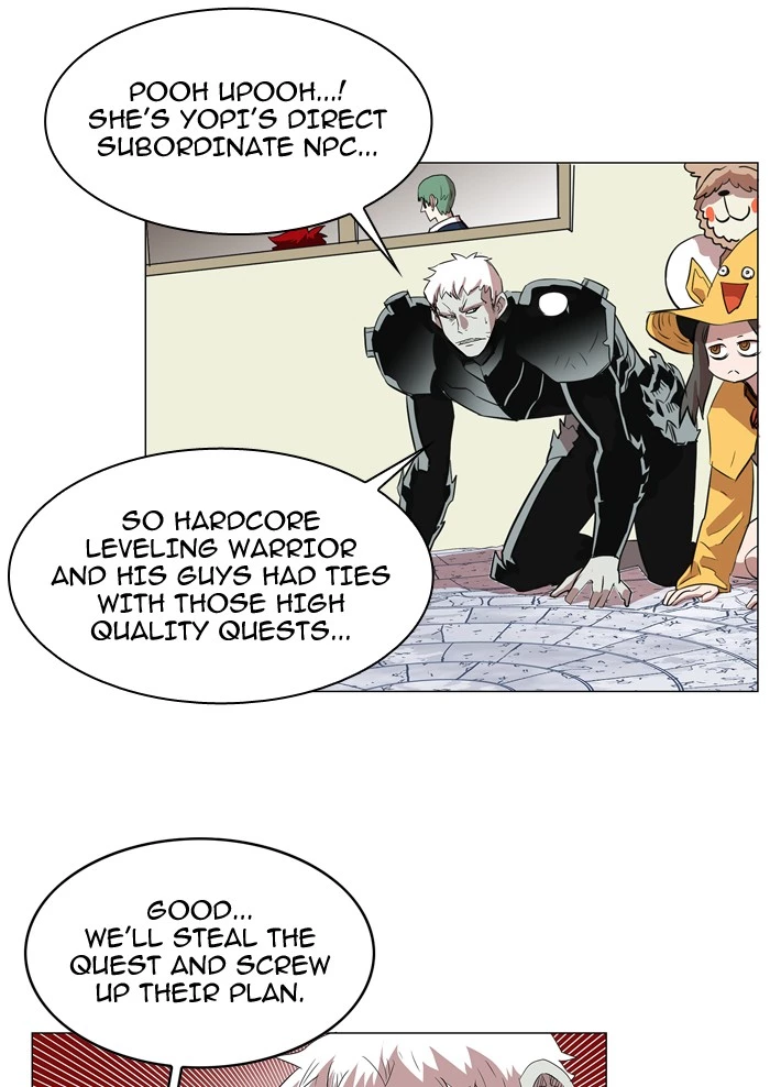 Manga page 23